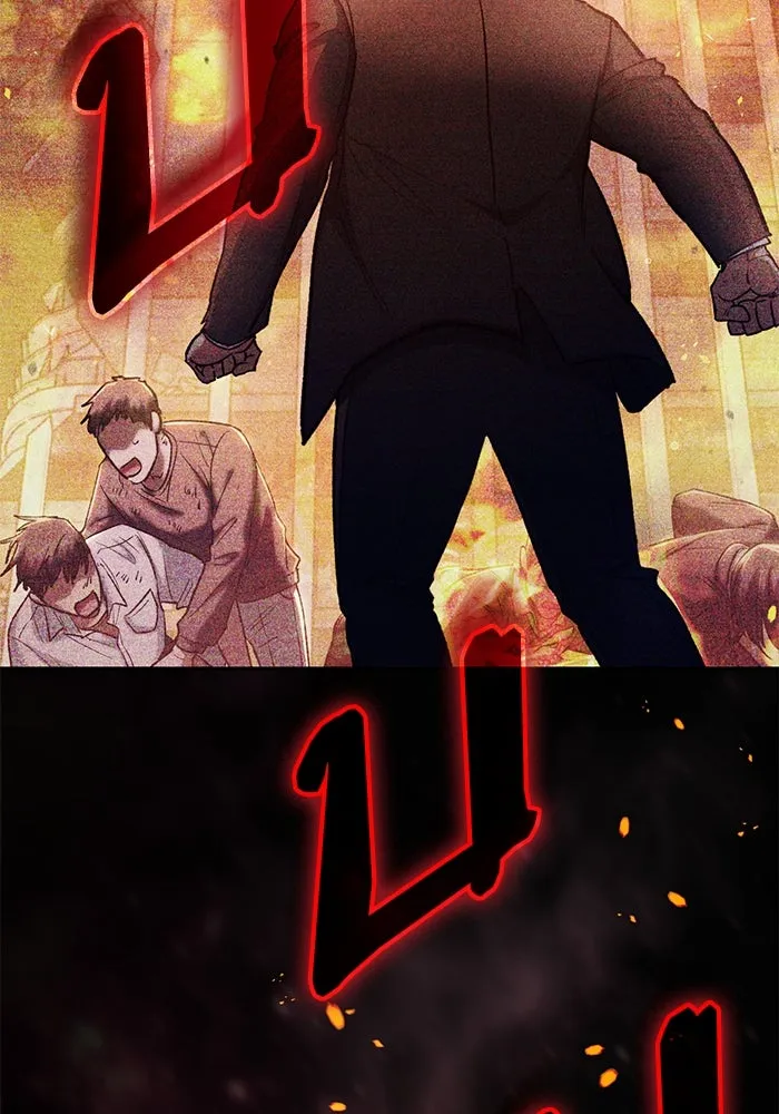 My S-Class Hunters ตอนที่ 152 วันต่อมา (1) รูปที่ 49