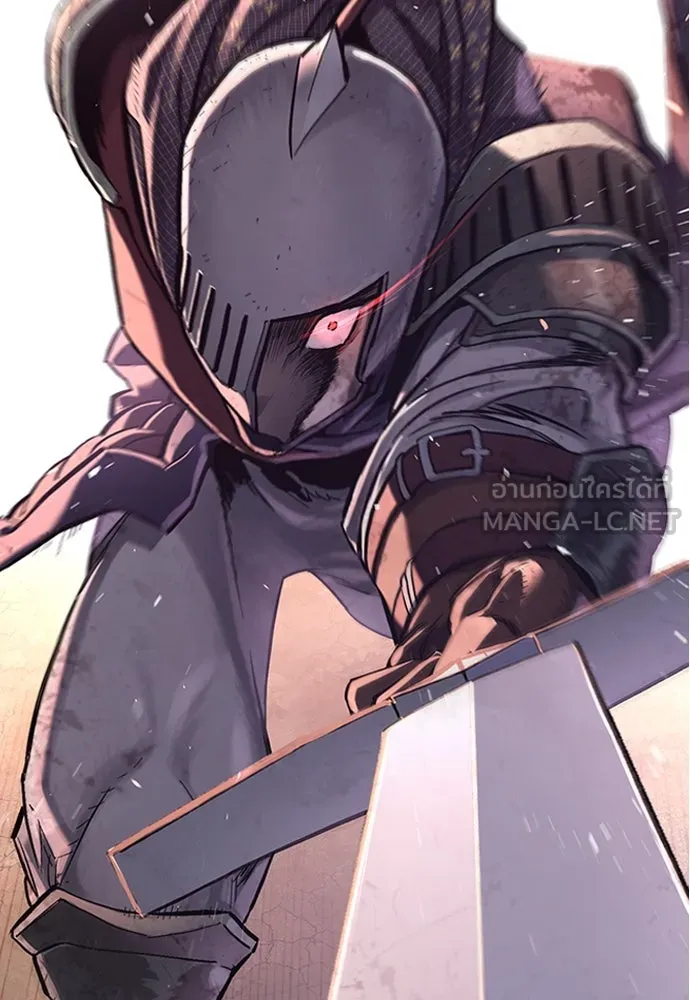 อัศวินวันเดียว ตอนที่ 1 รูปที่ 294