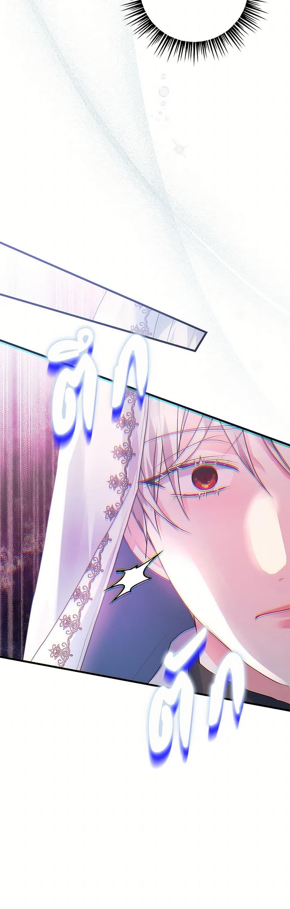 Manga-lc-com อ่านมังงะ อ่านการ์ตูน ออนไลน์ ฟรี The Archduke’s Magical Business Partner ตอนที่ 1 2 3 4 5 6 7 8 9 10 11 12 13 14 ฟรี ไม่มีโฆษณา Manga-lc - อ่าน มังงะ อ่าน การ์ตูน ออนไลน์ อ่านมังงะ ฟรี