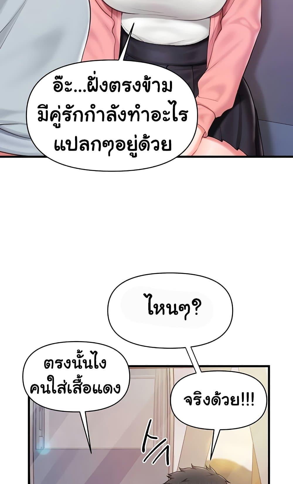 Doujin-Lc- อ่าน โดจิน มังฮวา เกาหลี ญี่ปุ่น จีน แปลไทย I am The Only ตอนที่ 1 2 3 4 5 6 7 8 9 10 11 12 13 14 ฟรี ไม่มีโฆษณา อ่าน โดจิน Manhwa เกาหลี ญี่ปุ่น จีน เรามีครบ คัดมาให้เน้นๆ โดจิน 18+ รับประกันความฟินโดย  Doujin Lc