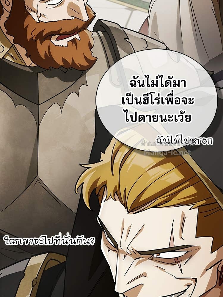 Doujin-Lc- อ่าน โดจิน มังฮวา เกาหลี ญี่ปุ่น จีน แปลไทย หยุดนะจอมมาร ฮีโร่ล้อมไว้หมดแล้ว ตอนที่ 1 2 3 4 5 6 7 8 9 10 11 12 13 14 ฟรี ไม่มีโฆษณา อ่าน โดจิน Manhwa เกาหลี ญี่ปุ่น จีน เรามีครบ คัดมาให้เน้นๆ โดจิน 18+ รับประกันความฟินโดย Doujin Lc