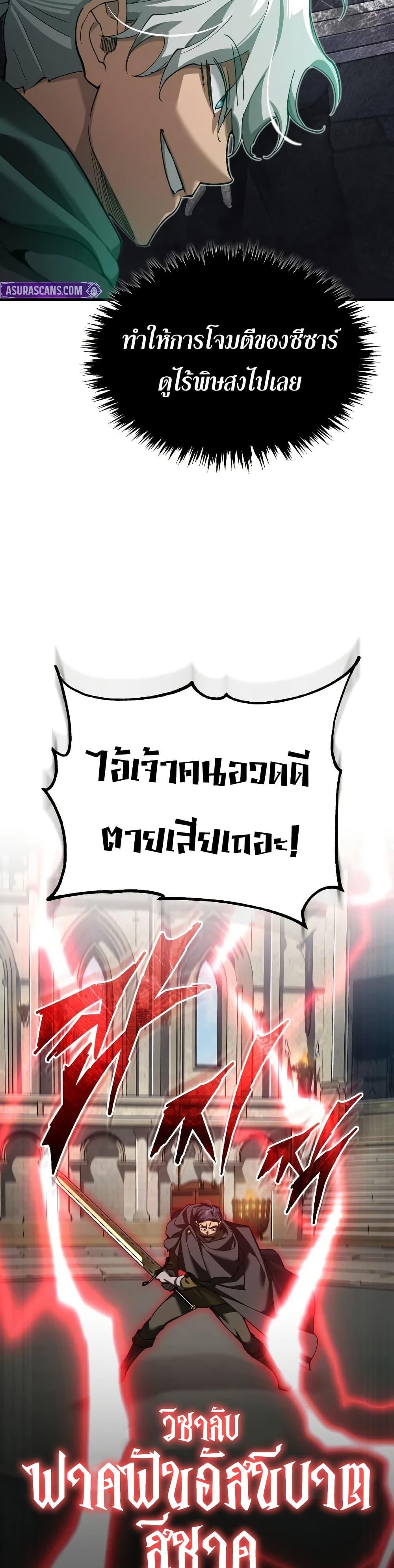 Manga-lc-com อ่านมังงะ อ่านการ์ตูน ออนไลน์ ฟรี The Heavenly Demon Can’t Live a Normal Life ตอนที่ 1 2 3 4 5 6 7 8 9 10 11 12 13 14 ฟรี ไม่มีโฆษณา Manga-lc - อ่าน มังงะ อ่าน การ์ตูน ออนไลน์ อ่านมังงะ ฟรี