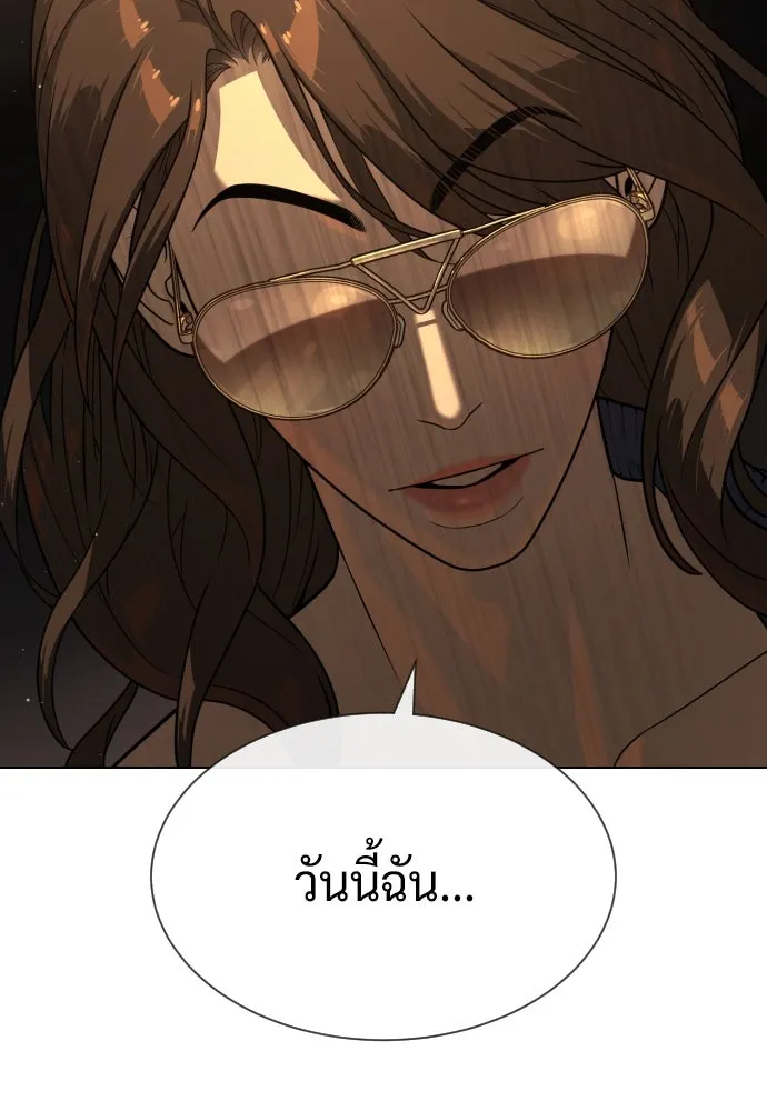 นักฆ่าย้อนวัย ตอนที่ 93 รูปที่ 116