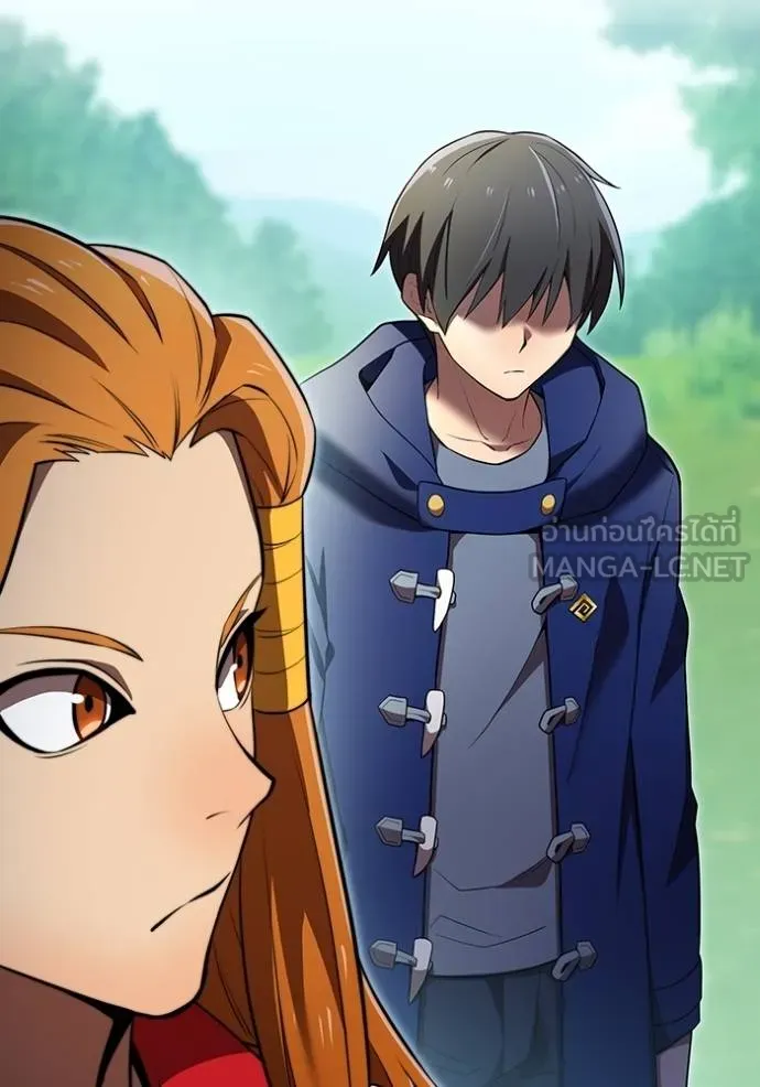 ฮันเตอร์สกิลโกง ตอนที่ 33 รูปที่ 130