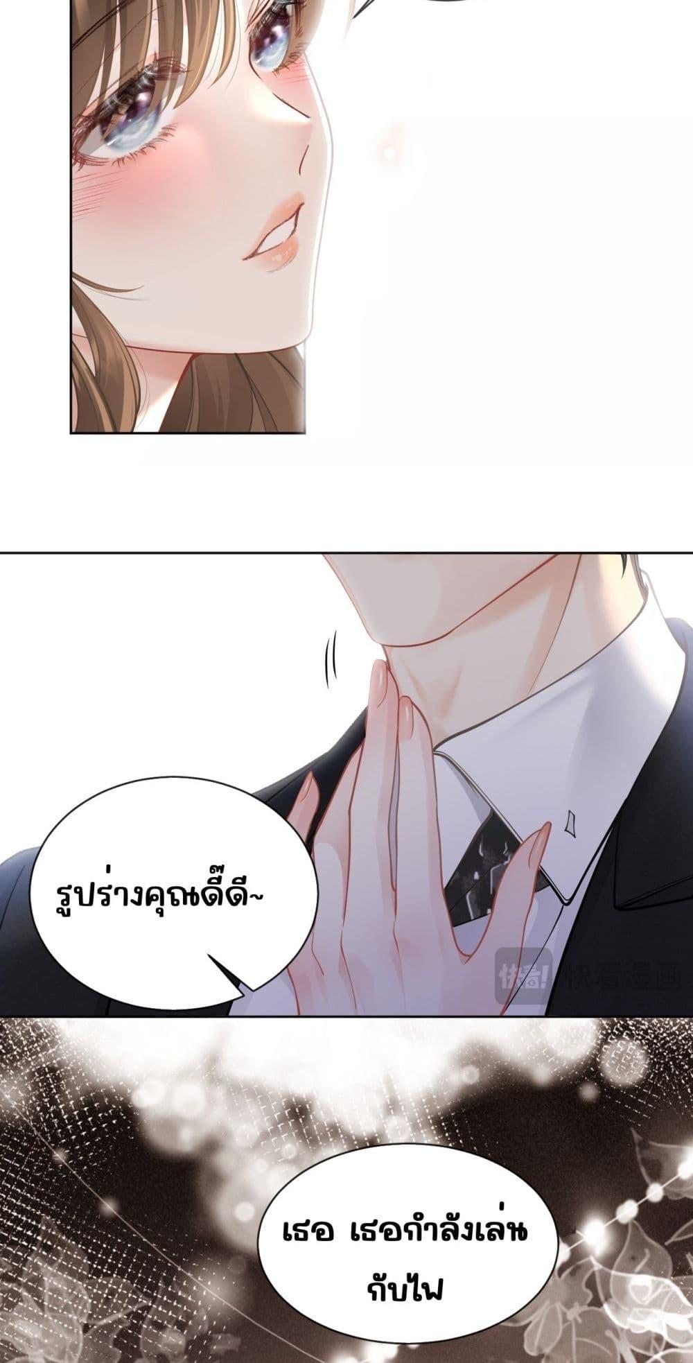 Manga-lc-com อ่านมังงะ อ่านการ์ตูน ออนไลน์ ฟรี OneNightStand ตอนที่ 1 2 3 4 5 6 7 8 9 10 11 12 13 14 ฟรี ไม่มีโฆษณา Manga-lc - อ่าน มังงะ อ่าน การ์ตูน ออนไลน์ อ่านมังงะ ฟรี