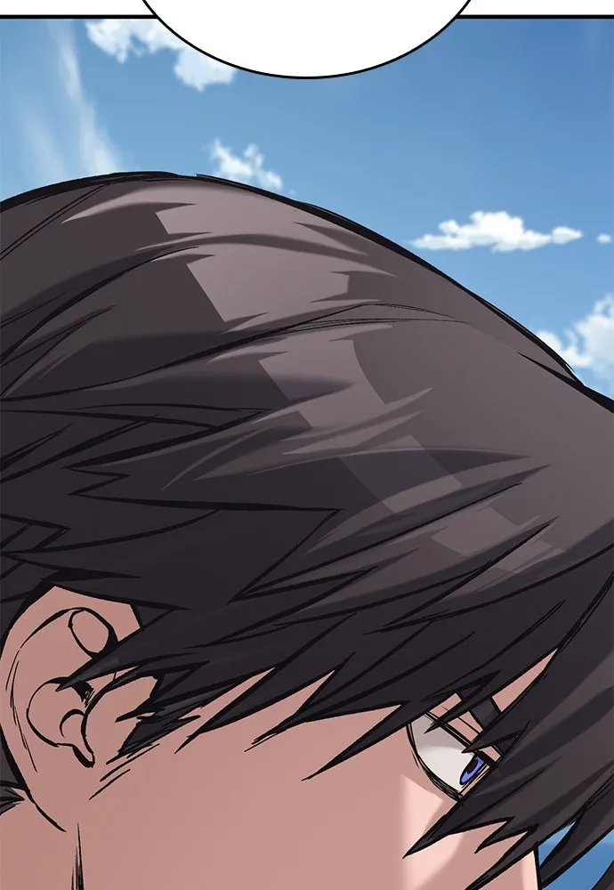 อัศวินวันเดียว ตอนที่ 7 รูปที่ 89