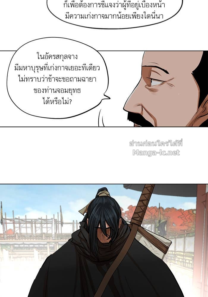 Doujin-Lc- อ่าน โดจิน มังฮวา เกาหลี ญี่ปุ่น จีน แปลไทย องครักษ์แห่งอัครสกุลจาง ตอนที่ 1 2 3 4 5 6 7 8 9 10 11 12 13 14 ฟรี ไม่มีโฆษณา อ่าน โดจิน Manhwa เกาหลี ญี่ปุ่น จีน เรามีครบ คัดมาให้เน้นๆ โดจิน 18+ รับประกันความฟินโดย Doujin Lc