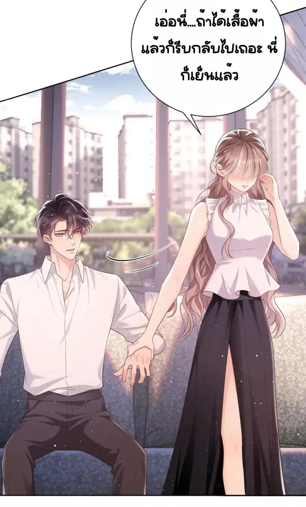 Manga-lc-com อ่านมังงะ อ่านการ์ตูน ออนไลน์ ฟรี BaiYueguang,H ตอนที่ 1 2 3 4 5 6 7 8 9 10 11 12 13 14 ฟรี ไม่มีโฆษณา Manga-lc - อ่าน มังงะ อ่าน การ์ตูน ออนไลน์ อ่านมังงะ ฟรี