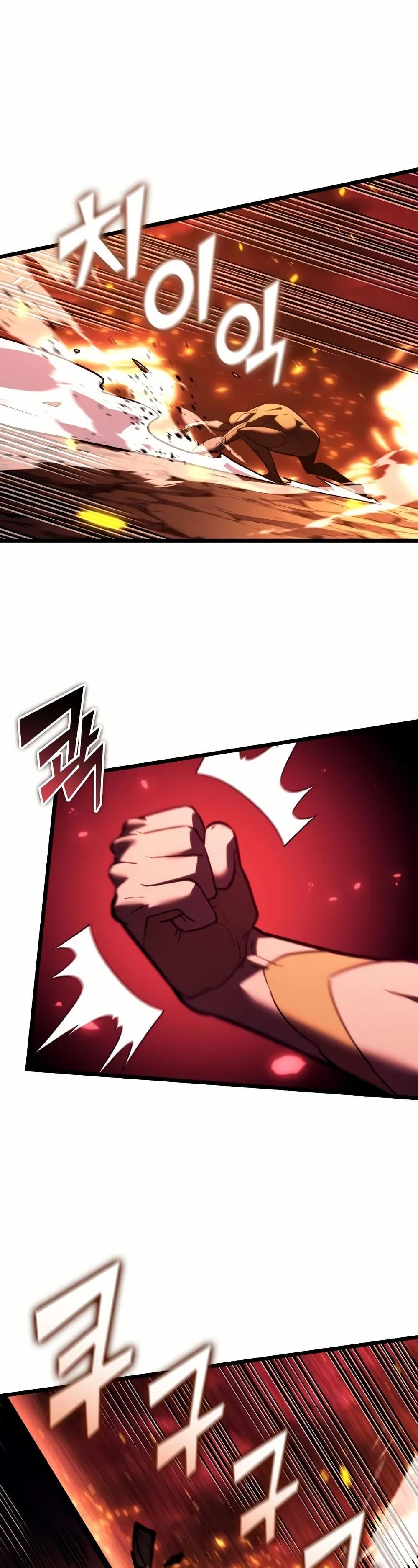 Manga-lc-com อ่านมังงะ อ่านการ์ตูน ออนไลน์ ฟรี Return of the SSS-Class Ranker ตอนที่ 1 2 3 4 5 6 7 8 9 10 11 12 13 14 ฟรี ไม่มีโฆษณา Manga-lc - อ่าน มังงะ อ่าน การ์ตูน ออนไลน์ อ่านมังงะ ฟรี