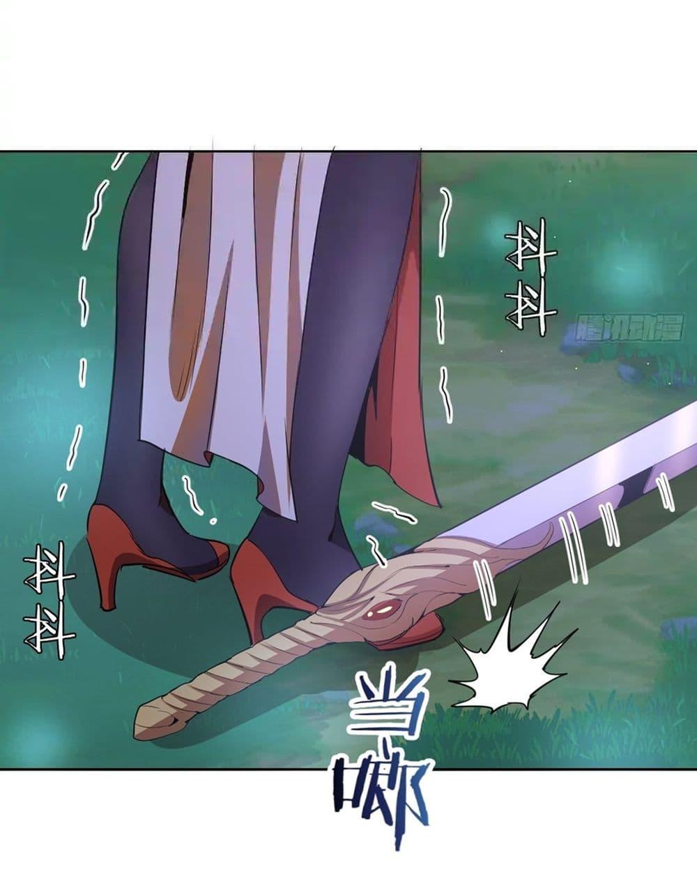 Manga-lc-com อ่านมังงะ อ่านการ์ตูน ออนไลน์ ฟรี King star emperor ตอนที่ 1 2 3 4 5 6 7 8 9 10 11 12 13 14 ฟรี ไม่มีโฆษณา Manga-lc - อ่าน มังงะ อ่าน การ์ตูน ออนไลน์ อ่านมังงะ ฟรี