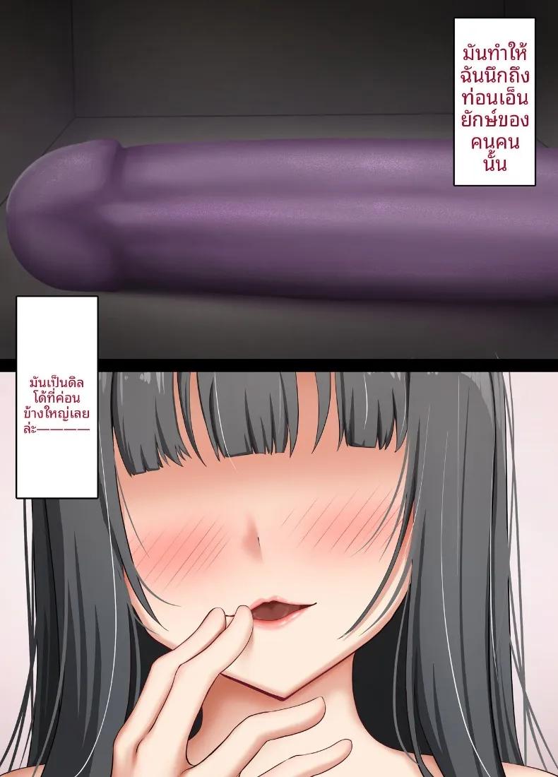Doujin-Lc- อ่าน โดจิน มังฮวา เกาหลี ญี่ปุ่น จีน แปลไทย ภรรยาสาวบริสุทธิ์กลายเป็นหญิงสำส่อน (Rhetoric) ตอนที่ 1 2 3 4 5 6 7 8 9 10 11 12 13 14 ฟรี ไม่มีโฆษณา อ่าน โดจิน Manhwa เกาหลี ญี่ปุ่น จีน เรามีครบ คัดมาให้เน้นๆ โดจิน 18+ รับประกันความฟินโดย  Doujin Lc