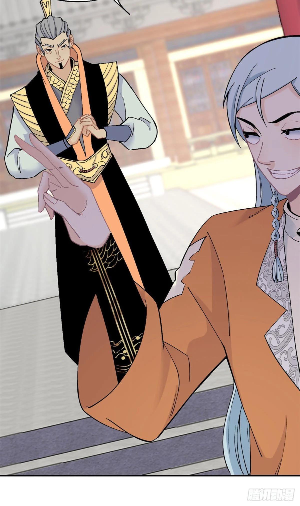 Manga-lc-com อ่านมังงะ อ่านการ์ตูน ออนไลน์ ฟรี All Hail the Sect Leader ตอนที่ 1 2 3 4 5 6 7 8 9 10 11 12 13 14 ฟรี ไม่มีโฆษณา Manga-lc - อ่าน มังงะ อ่าน การ์ตูน ออนไลน์ อ่านมังงะ ฟรี