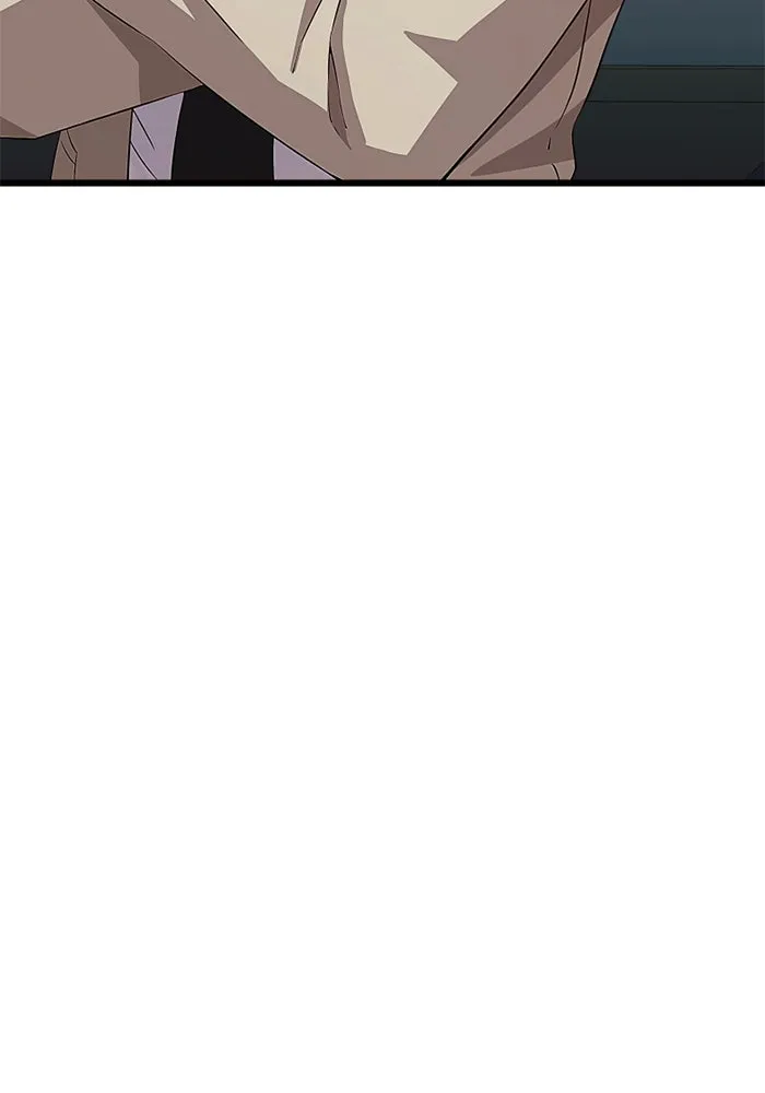 พลิกชะตาคว้าไอเทมระดับเทพ ตอนที่ 24 ตั้งเซอร์เคิล (2) รูปที่ 82