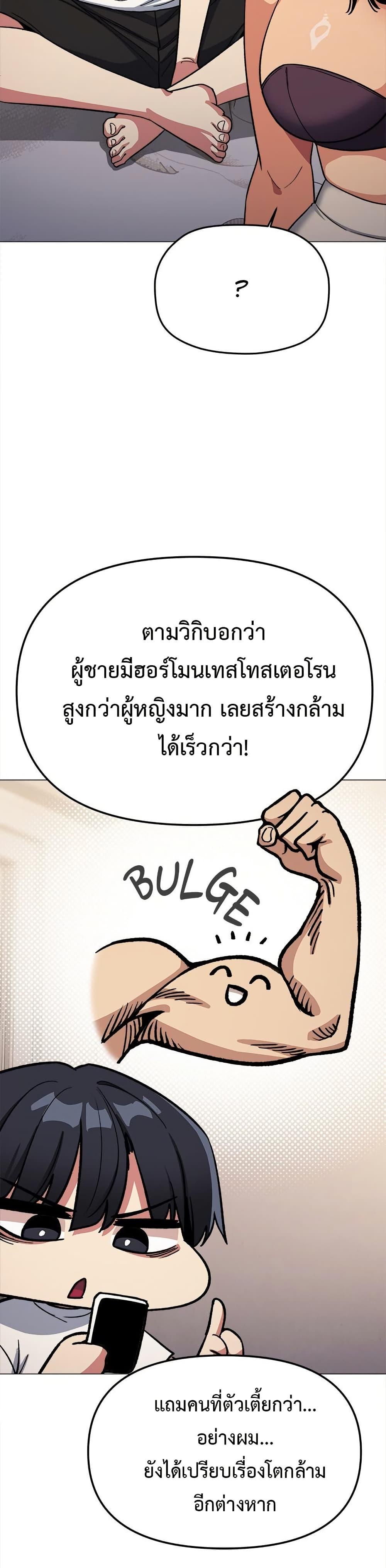 Doujin-Lc- อ่าน โดจิน มังฮวา เกาหลี ญี่ปุ่น จีน แปลไทย Stop Smoking ตอนที่ 1 2 3 4 5 6 7 8 9 10 11 12 13 14 ฟรี ไม่มีโฆษณา อ่าน โดจิน Manhwa เกาหลี ญี่ปุ่น จีน เรามีครบ คัดมาให้เน้นๆ โดจิน 18+ รับประกันความฟินโดย  Doujin Lc