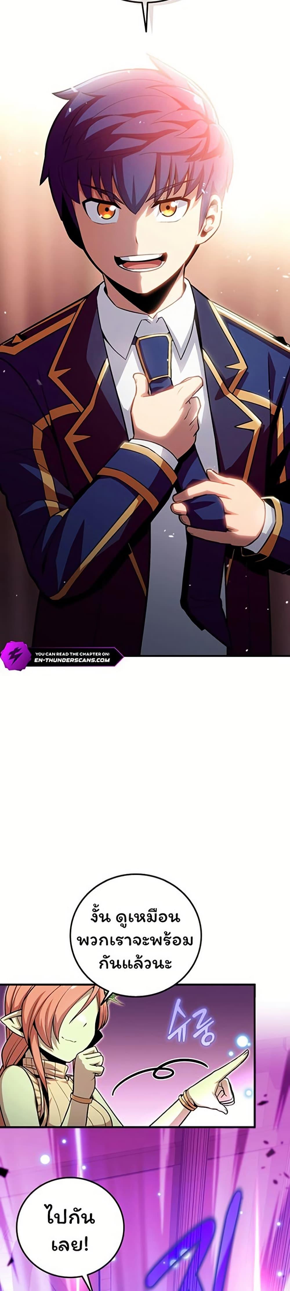 Manga-lc-com อ่านมังงะ อ่านการ์ตูน ออนไลน์ ฟรี Admission is a Waste of Time ตอนที่ 1 2 3 4 5 6 7 8 9 10 11 12 13 14 ฟรี ไม่มีโฆษณา Manga-lc - อ่าน มังงะ อ่าน การ์ตูน ออนไลน์ อ่านมังงะ ฟรี