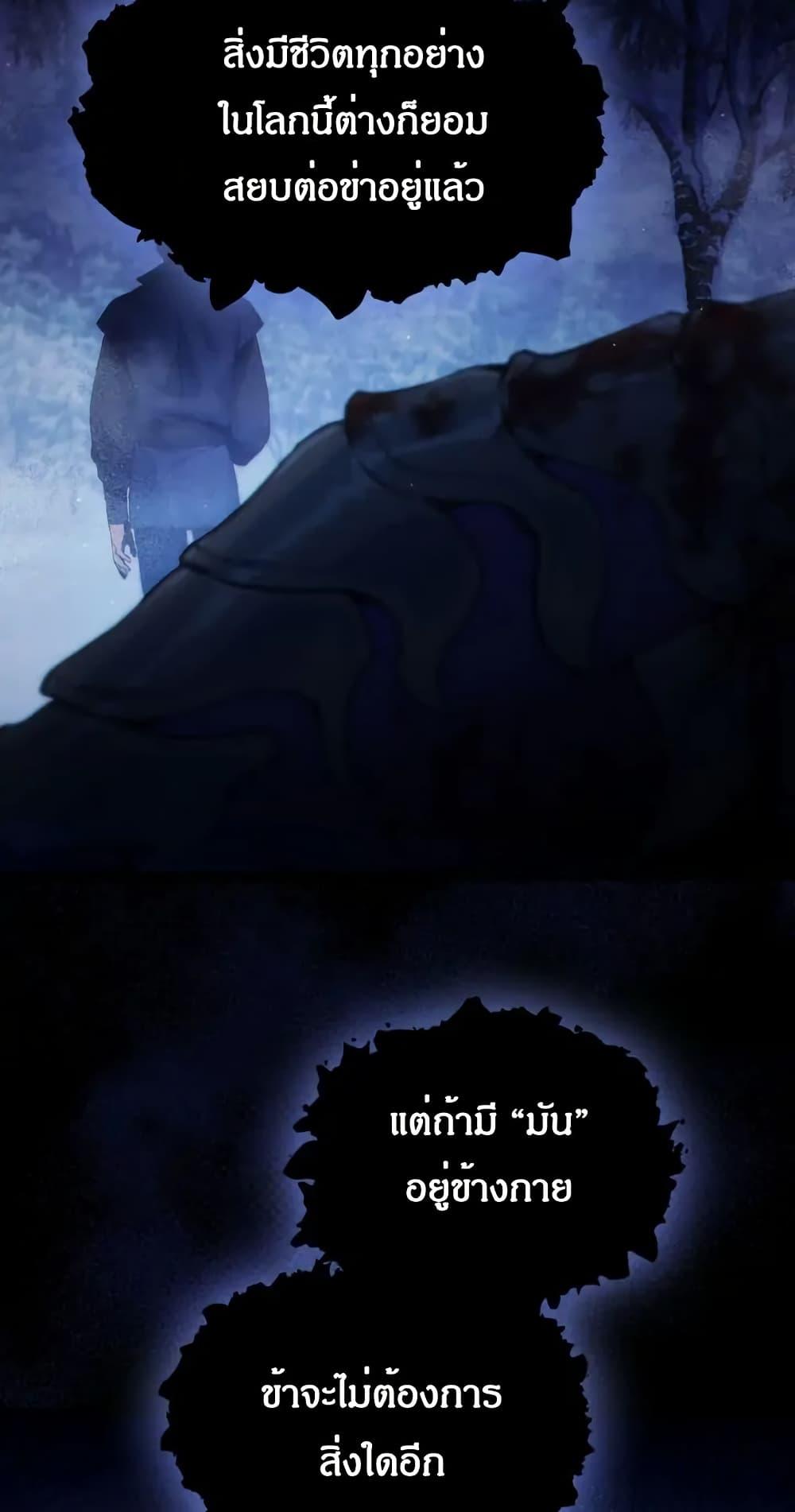 Manga-lc-com อ่านมังงะ อ่านการ์ตูน ออนไลน์ ฟรี I Can See Your Stats! ตอนที่ 1 2 3 4 5 6 7 8 9 10 11 12 13 14 ฟรี ไม่มีโฆษณา Manga-lc - อ่าน มังงะ อ่าน การ์ตูน ออนไลน์ อ่านมังงะ ฟรี