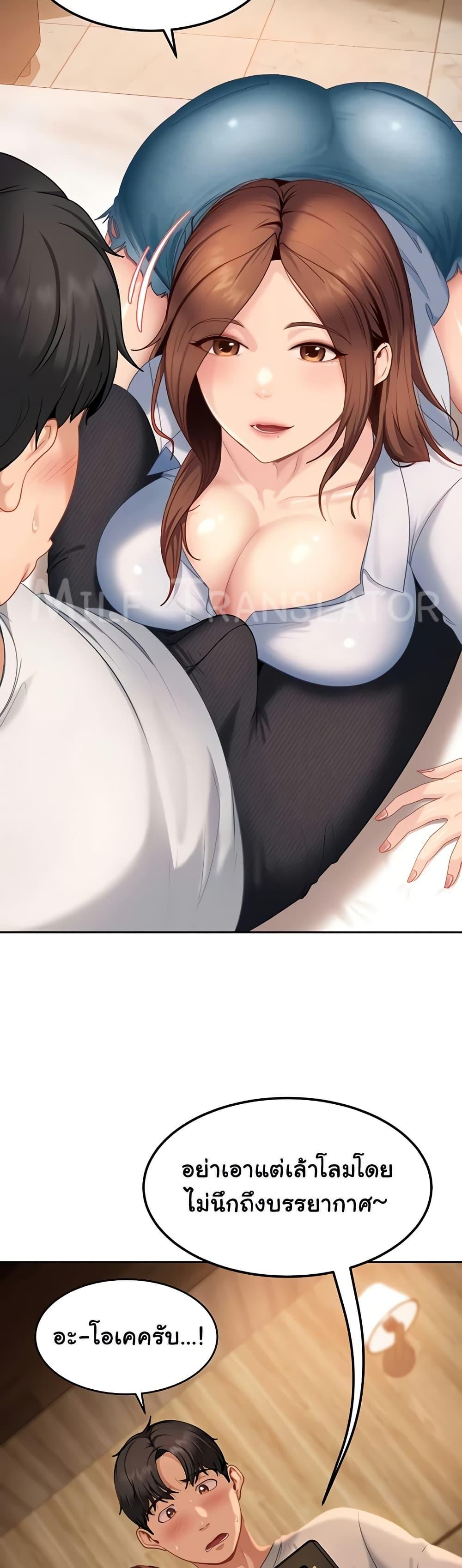 Doujin-Lc- อ่าน โดจิน มังฮวา เกาหลี ญี่ปุ่น จีน แปลไทย The Female ตอนที่ 1 2 3 4 5 6 7 8 9 10 11 12 13 14 ฟรี ไม่มีโฆษณา อ่าน โดจิน Manhwa เกาหลี ญี่ปุ่น จีน เรามีครบ คัดมาให้เน้นๆ โดจิน 18+ รับประกันความฟินโดย  Doujin Lc