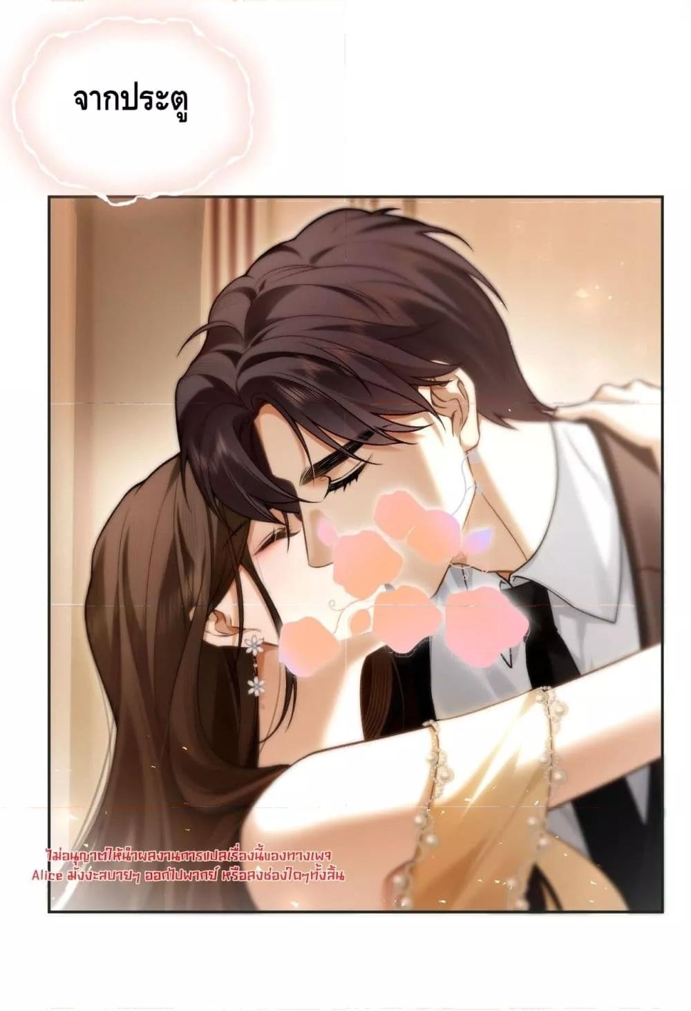 Manga-lc-com อ่านมังงะ อ่านการ์ตูน ออนไลน์ ฟรี Seduceher–กั ตอนที่ 1 2 3 4 5 6 7 8 9 10 11 12 13 14 ฟรี ไม่มีโฆษณา Manga-lc - อ่าน มังงะ อ่าน การ์ตูน ออนไลน์ อ่านมังงะ ฟรี