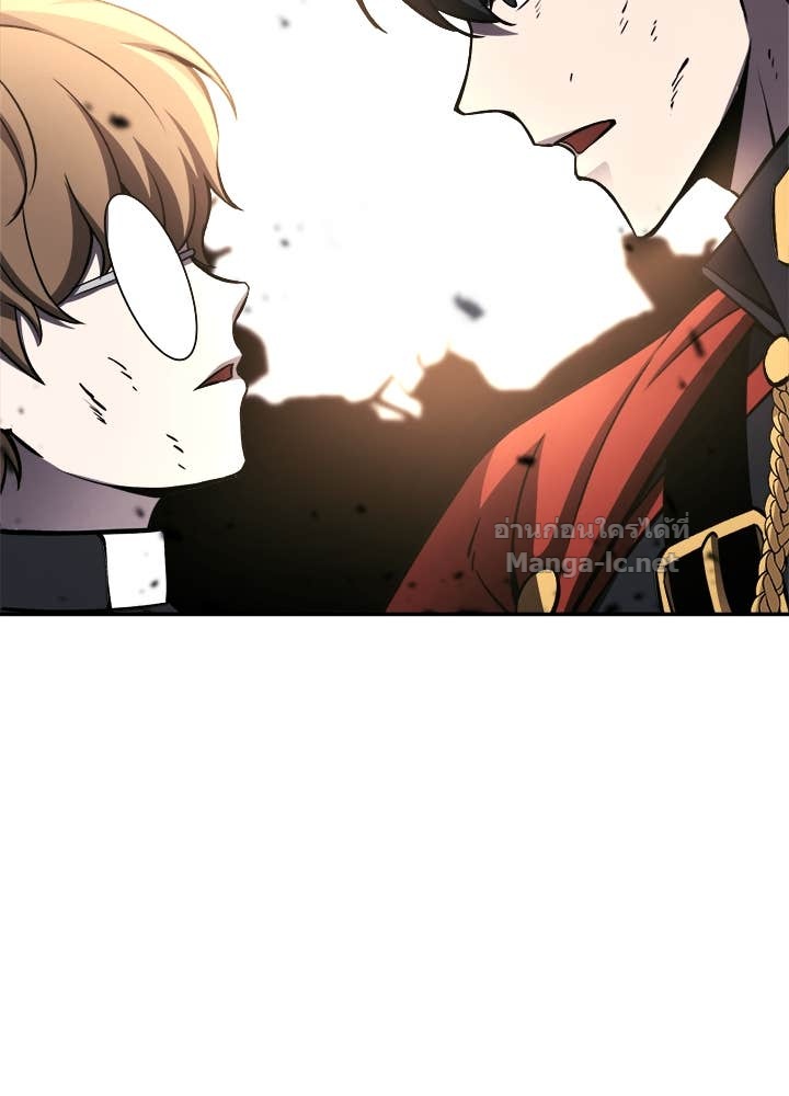 Doujin-Lc- อ่าน โดจิน มังฮวา เกาหลี ญี่ปุ่น จีน แปลไทย ผู้พิชิตเกมป้องกันฐาน ตอนที่ 1 2 3 4 5 6 7 8 9 10 11 12 13 14 ฟรี ไม่มีโฆษณา อ่าน โดจิน Manhwa เกาหลี ญี่ปุ่น จีน เรามีครบ คัดมาให้เน้นๆ โดจิน 18+ รับประกันความฟินโดย Doujin Lc