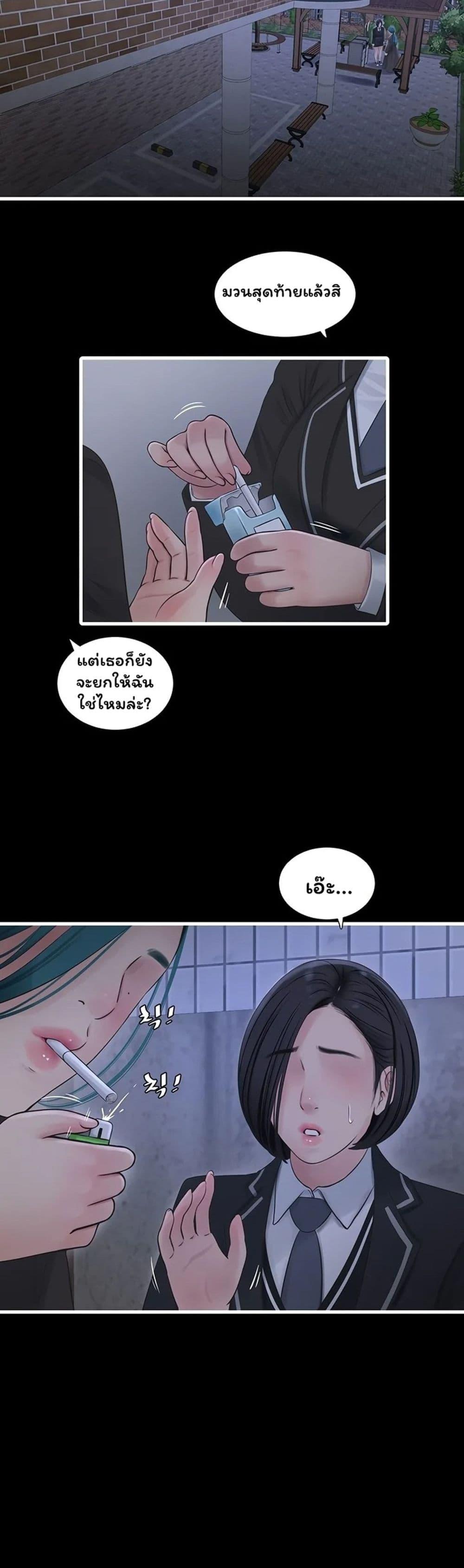Doujin-Lc- อ่าน โดจิน มังฮวา เกาหลี ญี่ปุ่น จีน แปลไทย The Hole Diary ตอนที่ 1 2 3 4 5 6 7 8 9 10 11 12 13 14 ฟรี ไม่มีโฆษณา อ่าน โดจิน Manhwa เกาหลี ญี่ปุ่น จีน เรามีครบ คัดมาให้เน้นๆ โดจิน 18+ รับประกันความฟินโดย  Doujin Lc
