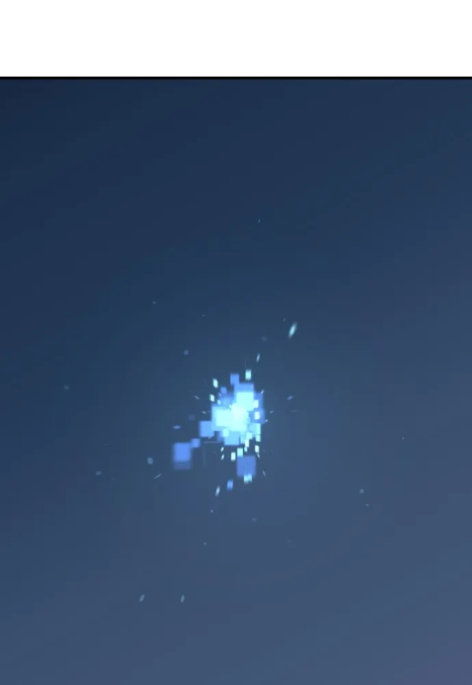 ยอดสถาปนิกผู้พิทักษ์อาณาจักร ตอนที่ 109 รูปที่ 61