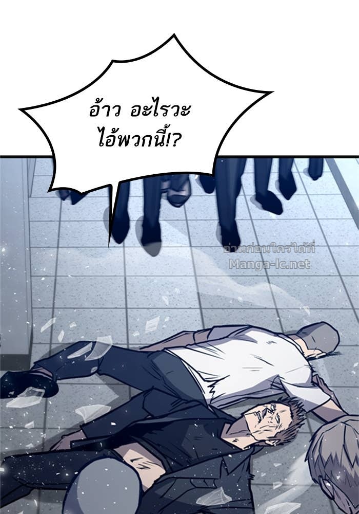 Doujin-Lc- อ่าน โดจิน มังฮวา เกาหลี ญี่ปุ่น จีน แปลไทย HECTOPASCAL ตอนที่ 1 2 3 4 5 6 7 8 9 10 11 12 13 14 ฟรี ไม่มีโฆษณา อ่าน โดจิน Manhwa เกาหลี ญี่ปุ่น จีน เรามีครบ คัดมาให้เน้นๆ โดจิน 18+ รับประกันความฟินโดย Doujin Lc