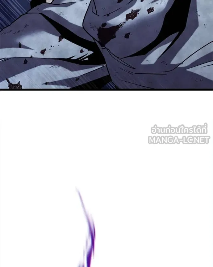 โทษที พื้นที่นี้ ตอนที่ 35 รูปที่ 100