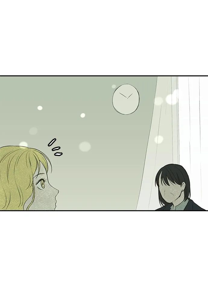 ถ่านไฟเราไม่เก่าเลย ตอนที่ 50 รูปที่ 77