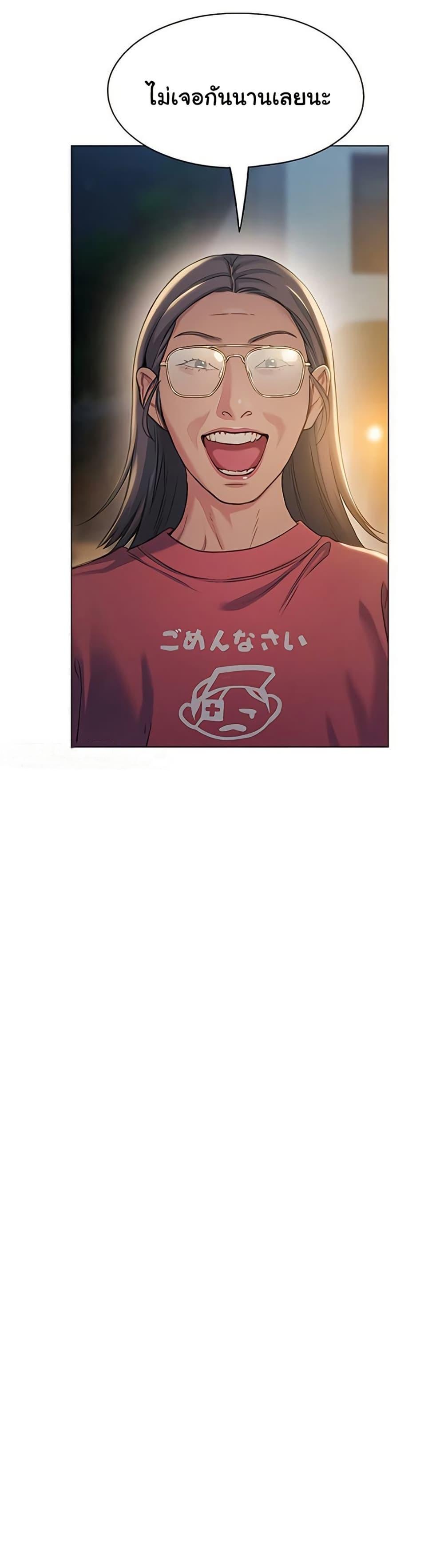 Doujin-Lc- อ่าน โดจิน มังฮวา เกาหลี ญี่ปุ่น จีน แปลไทย Love Limit ตอนที่ 1 2 3 4 5 6 7 8 9 10 11 12 13 14 ฟรี ไม่มีโฆษณา อ่าน โดจิน Manhwa เกาหลี ญี่ปุ่น จีน เรามีครบ คัดมาให้เน้นๆ โดจิน 18+ รับประกันความฟินโดย  Doujin Lc