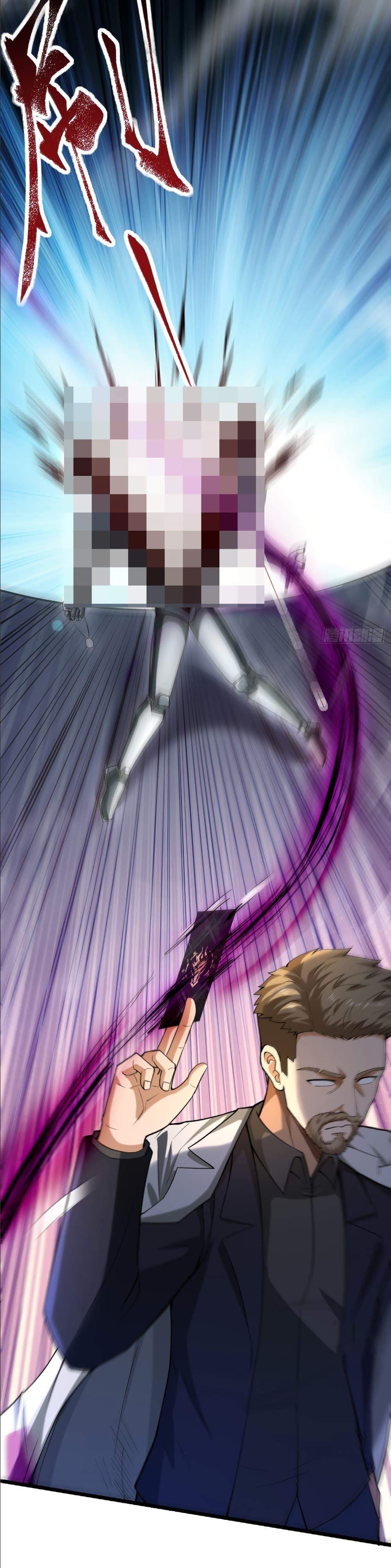 Manga-lc-com อ่านมังงะ อ่านการ์ตูน ออนไลน์ ฟรี I Catch Monsters in the Apocalypse ตอนที่ 1 2 3 4 5 6 7 8 9 10 11 12 13 14 ฟรี ไม่มีโฆษณา Manga-lc - อ่าน มังงะ อ่าน การ์ตูน ออนไลน์ อ่านมังงะ ฟรี