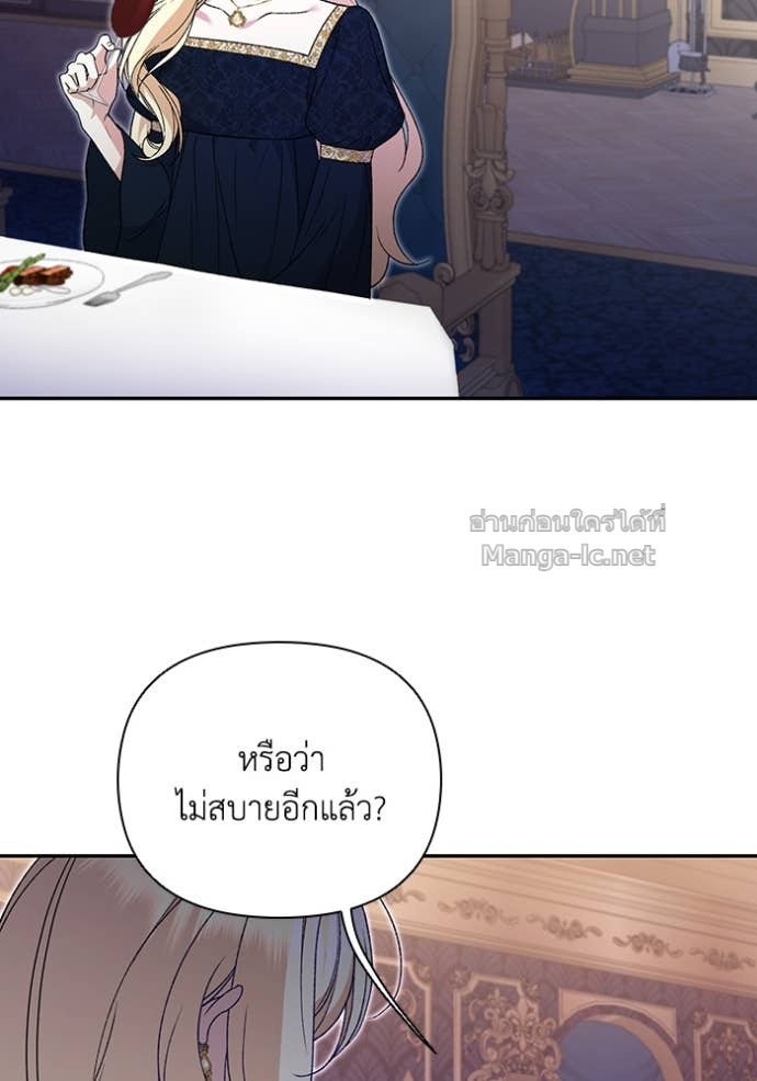 Doujin-Lc- อ่าน โดจิน มังฮวา เกาหลี ญี่ปุ่น จีน แปลไทย คิดว่าการบิดเบือนต้นฉบับ มันทำได้ง่าย ๆ หรือไง ตอนที่ 1 2 3 4 5 6 7 8 9 10 11 12 13 14 ฟรี ไม่มีโฆษณา อ่าน โดจิน Manhwa เกาหลี ญี่ปุ่น จีน เรามีครบ คัดมาให้เน้นๆ โดจิน 18+ รับประกันความฟินโดย Doujin Lc