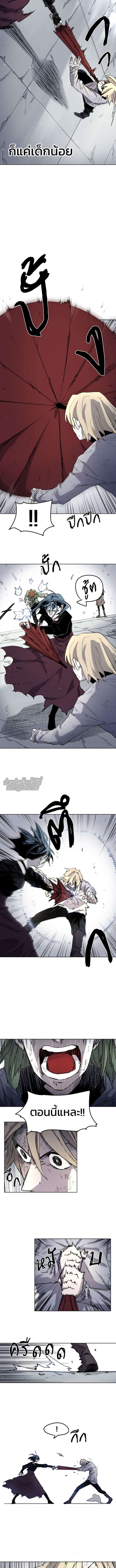 Manga-lc-com อ่านมังงะ อ่านการ์ตูน ออนไลน์ ฟรี The Ember Knight ตอนที่ 1 2 3 4 5 6 7 8 9 10 11 12 13 14 ฟรี ไม่มีโฆษณา Manga-lc - อ่าน มังงะ อ่าน การ์ตูน ออนไลน์ อ่านมังงะ ฟรี