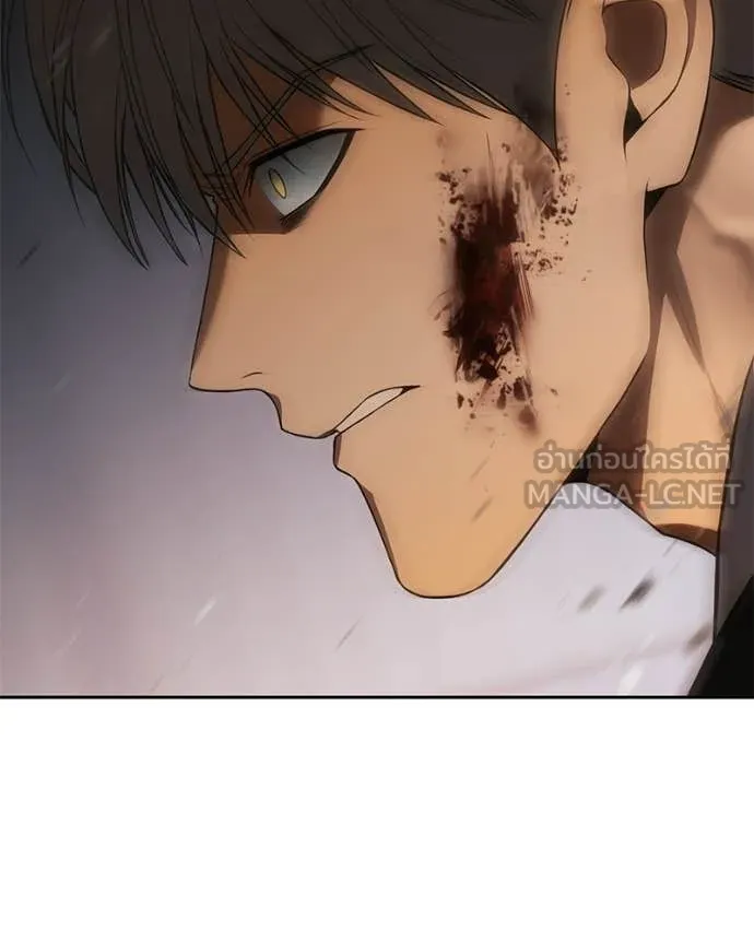 Baek XX ตอนที่ 161 รูปที่ 119