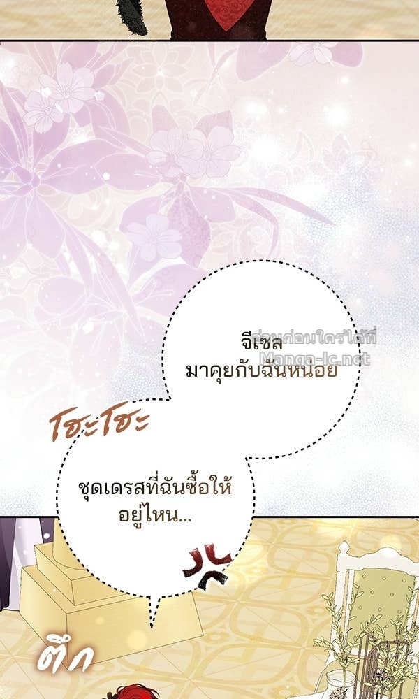 Doujin-Lc- อ่าน โดจิน มังฮวา เกาหลี ญี่ปุ่น จีน แปลไทย นางเอกนอกบท ตอนที่ 1 2 3 4 5 6 7 8 9 10 11 12 13 14 ฟรี ไม่มีโฆษณา อ่าน โดจิน Manhwa เกาหลี ญี่ปุ่น จีน เรามีครบ คัดมาให้เน้นๆ โดจิน 18+ รับประกันความฟินโดย Doujin Lc