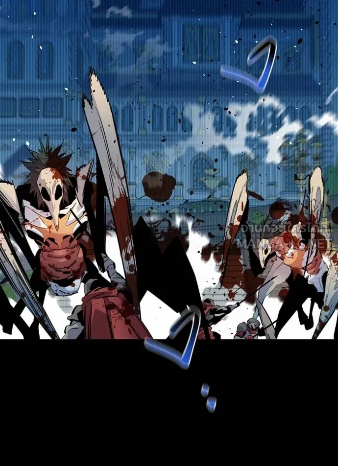 แยกร่างล่าอัตโนมัติ ตอนที่ 125 รูปที่ 130