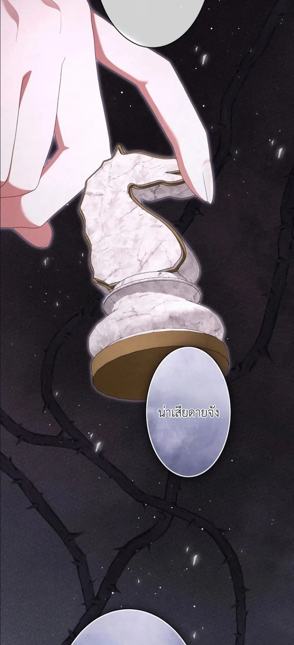 Manga-lc-com อ่านมังงะ อ่านการ์ตูน ออนไลน์ ฟรี Behold The Perfect Villainess ตอนที่ 1 2 3 4 5 6 7 8 9 10 11 12 13 14 ฟรี ไม่มีโฆษณา Manga-lc - อ่าน มังงะ อ่าน การ์ตูน ออนไลน์ อ่านมังงะ ฟรี