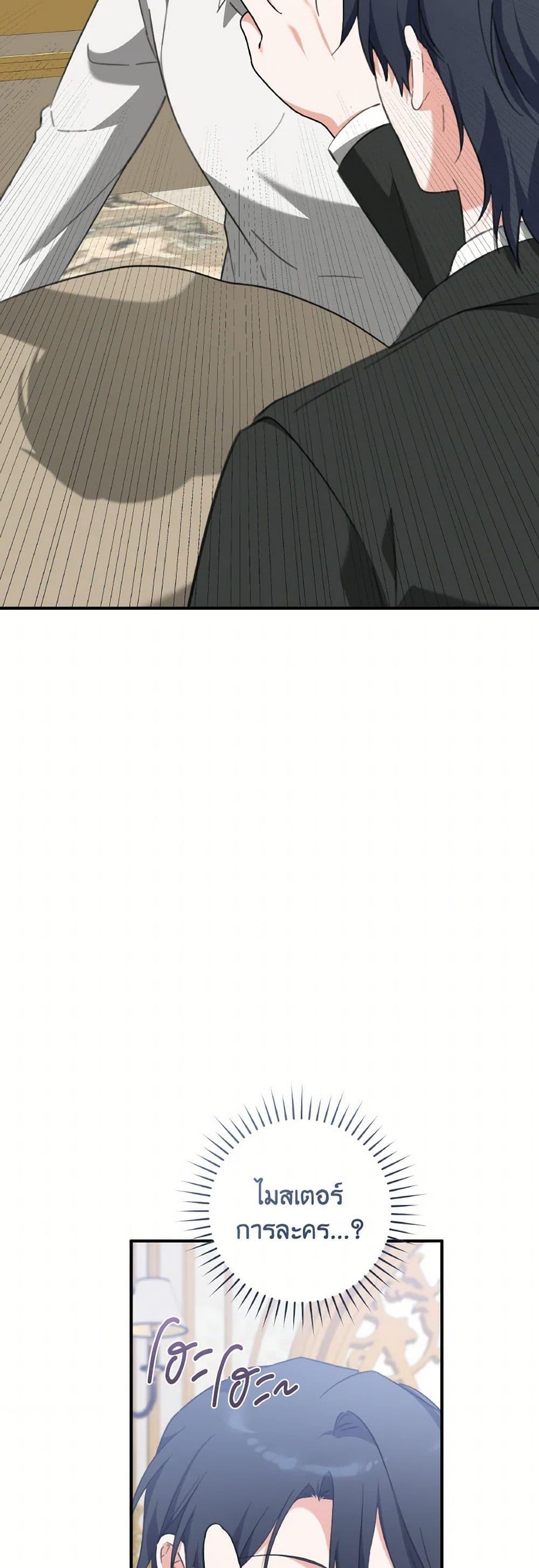 Manga-lc-com อ่านมังงะ อ่านการ์ตูน ออนไลน์ ฟรี A Dream Escape ตอนที่ 1 2 3 4 5 6 7 8 9 10 11 12 13 14 ฟรี ไม่มีโฆษณา Manga-lc - อ่าน มังงะ อ่าน การ์ตูน ออนไลน์ อ่านมังงะ ฟรี