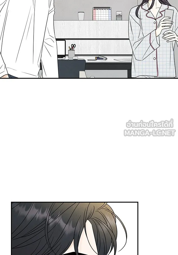 ปุลโซราได้เวลาดัง ตอนที่ 70 (ตอนจบ) รูปที่ 9