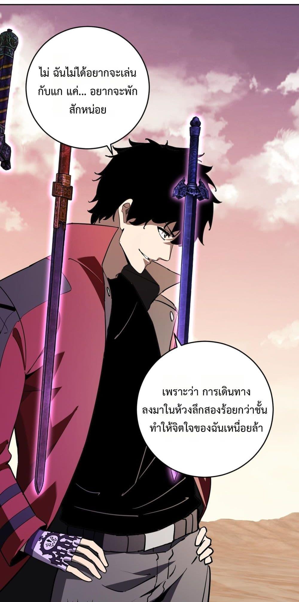 Manga-lc-com อ่านมังงะ อ่านการ์ตูน ออนไลน์ ฟรี Doomsdayforal ตอนที่ 1 2 3 4 5 6 7 8 9 10 11 12 13 14 ฟรี ไม่มีโฆษณา Manga-lc - อ่าน มังงะ อ่าน การ์ตูน ออนไลน์ อ่านมังงะ ฟรี