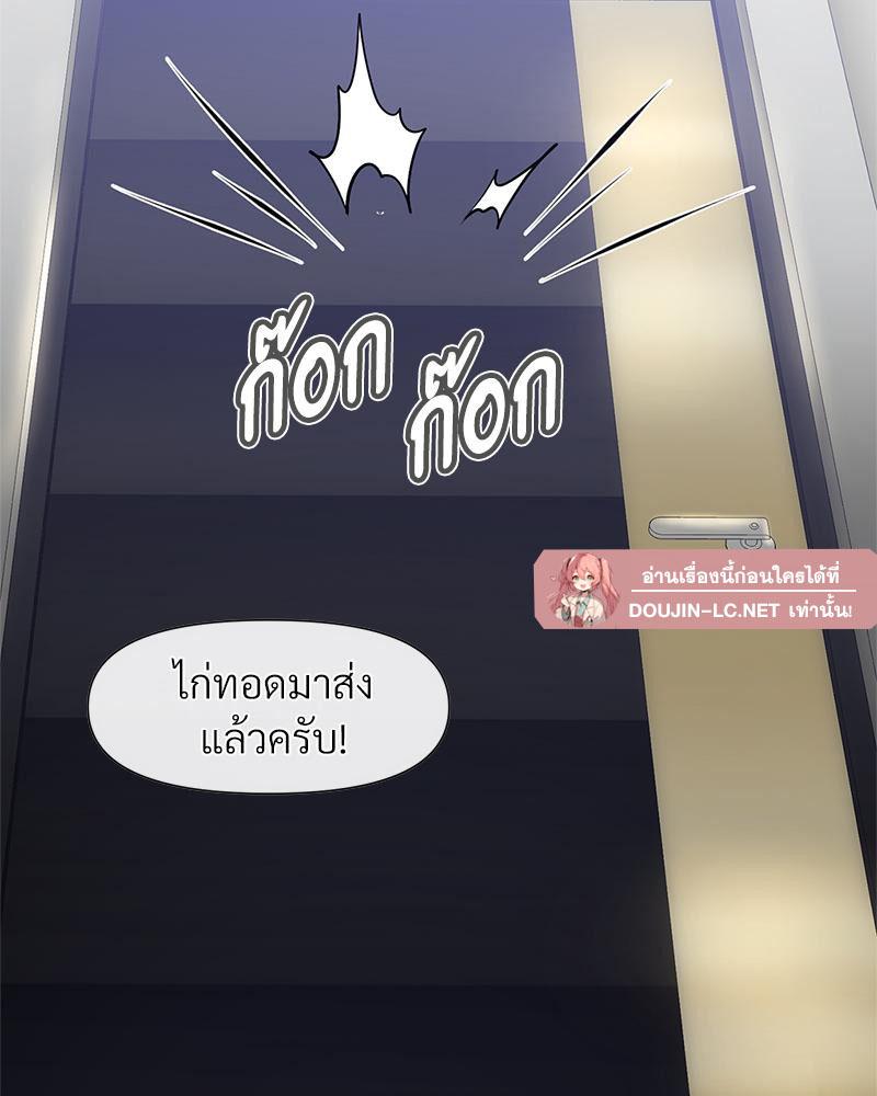 Doujin-Lc- อ่าน โดจิน มังฮวา เกาหลี ญี่ปุ่น จีน แปลไทย Delirious Diary ตอนที่ 1 2 3 4 5 6 7 8 9 10 11 12 13 14 ฟรี ไม่มีโฆษณา อ่าน โดจิน Manhwa เกาหลี ญี่ปุ่น จีน เรามีครบ คัดมาให้เน้นๆ โดจิน 18+ รับประกันความฟินโดย  Doujin Lc
