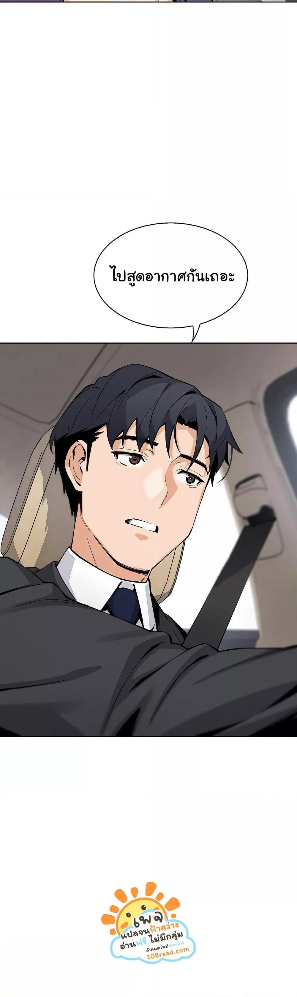 Doujin-Lc- อ่าน โดจิน มังฮวา เกาหลี ญี่ปุ่น จีน แปลไทย My Daughter ตอนที่ 1 2 3 4 5 6 7 8 9 10 11 12 13 14 ฟรี ไม่มีโฆษณา อ่าน โดจิน Manhwa เกาหลี ญี่ปุ่น จีน เรามีครบ คัดมาให้เน้นๆ โดจิน 18+ รับประกันความฟินโดย  Doujin Lc
