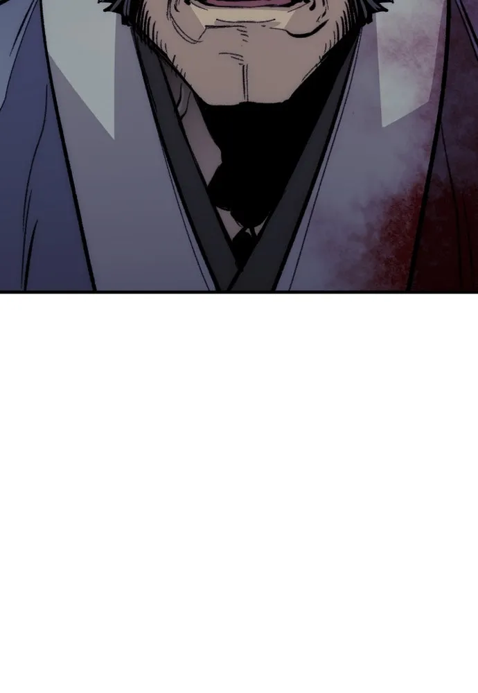 เส้นทางสู่เทพมาร ตอนที่ 31 รูปที่ 94