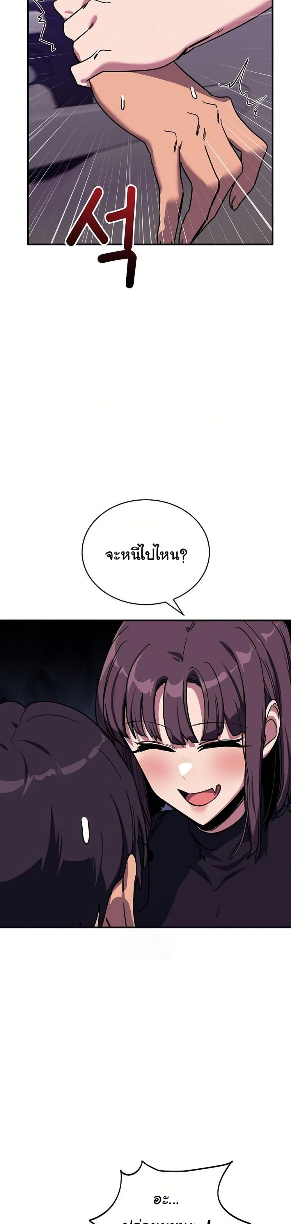 Doujin-Lc- อ่าน โดจิน มังฮวา เกาหลี ญี่ปุ่น จีน แปลไทย I Became a Dog ตอนที่ 1 2 3 4 5 6 7 8 9 10 11 12 13 14 ฟรี ไม่มีโฆษณา อ่าน โดจิน Manhwa เกาหลี ญี่ปุ่น จีน เรามีครบ คัดมาให้เน้นๆ โดจิน 18+ รับประกันความฟินโดย  Doujin Lc