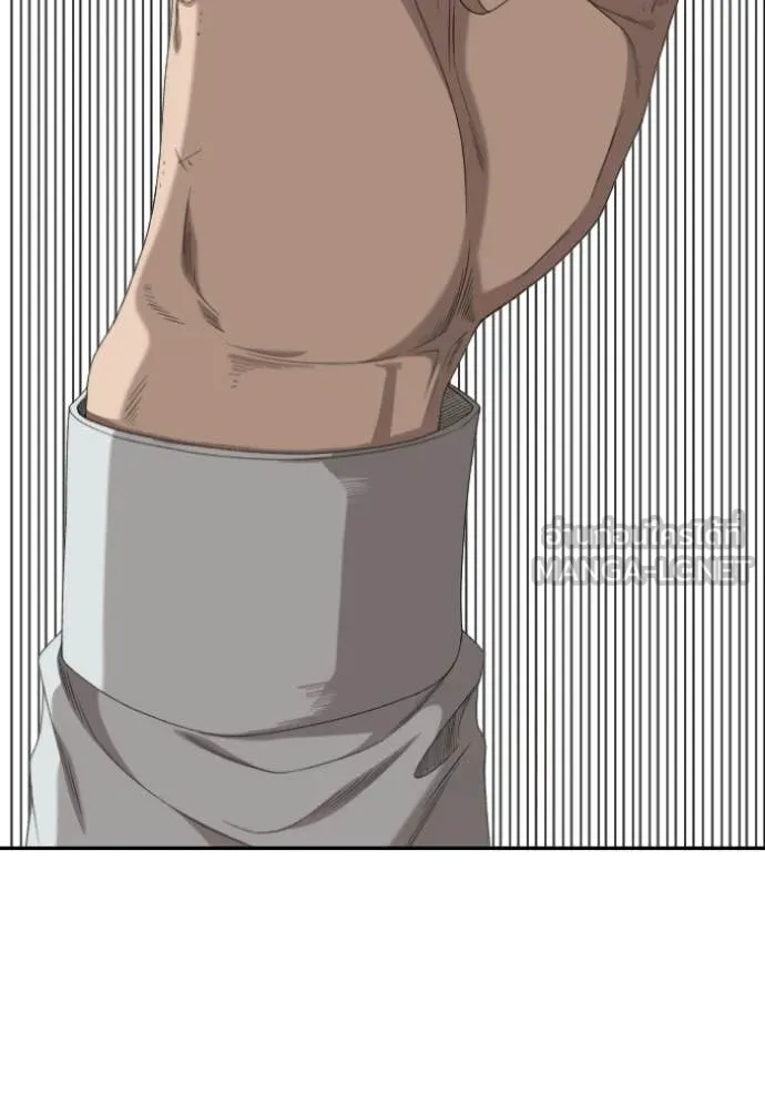 BAD GUY ตอนที่ 285 รูปที่ 31