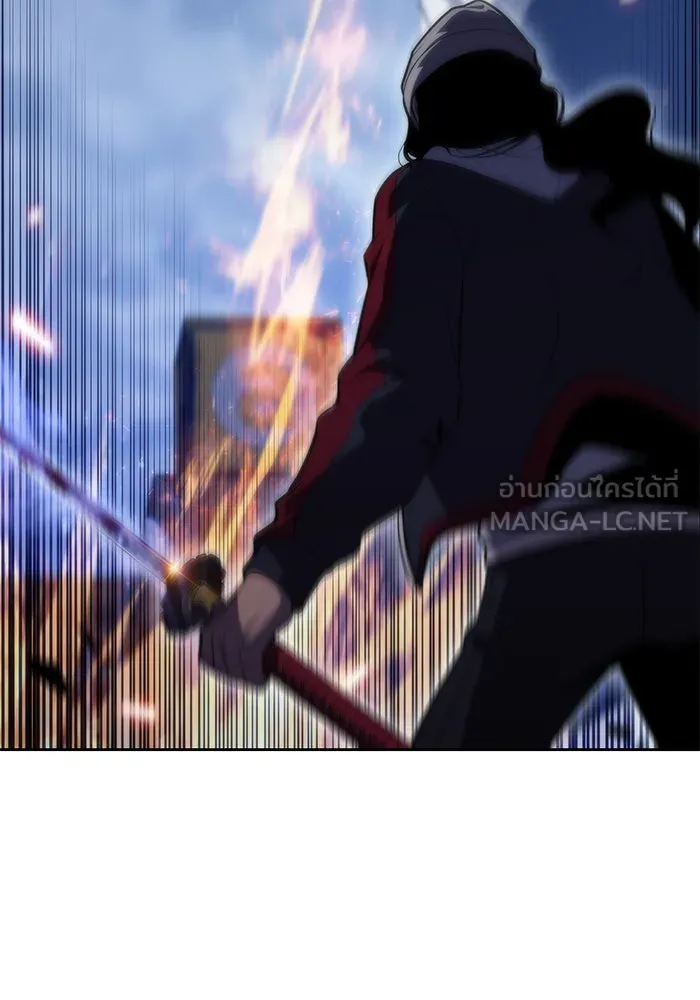 ผู้เล่นหน้าใหม่เลเวลแมกซ์ ตอนที่ 51 ตระกูลมหาอำนาจรุ่นที่ห้า (1) รูปที่ 138