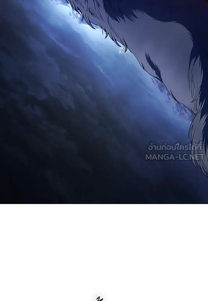 ชิงชีวิตพลิกลิขิตชะตา ตอนที่ 255. make a fin (3) รูปที่ 33