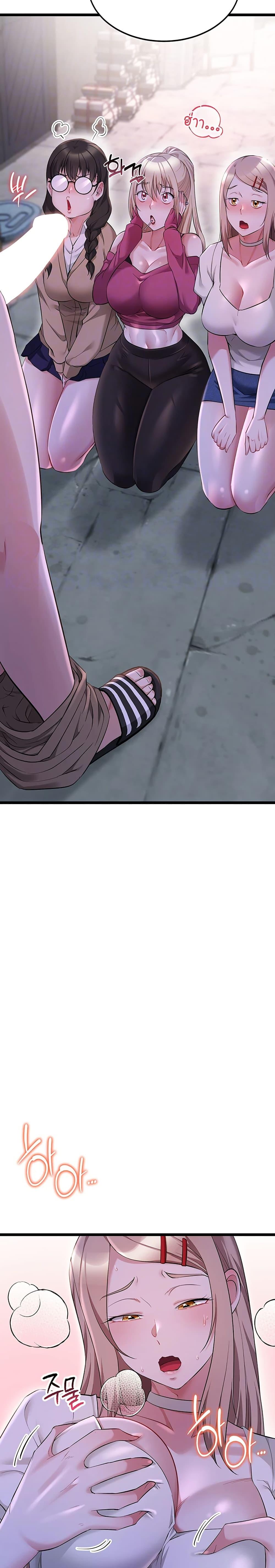 Doujin-Lc- อ่าน โดจิน มังฮวา เกาหลี ญี่ปุ่น จีน แปลไทย Ogokri Boot ตอนที่ 1 2 3 4 5 6 7 8 9 10 11 12 13 14 ฟรี ไม่มีโฆษณา อ่าน โดจิน Manhwa เกาหลี ญี่ปุ่น จีน เรามีครบ คัดมาให้เน้นๆ โดจิน 18+ รับประกันความฟินโดย  Doujin Lc