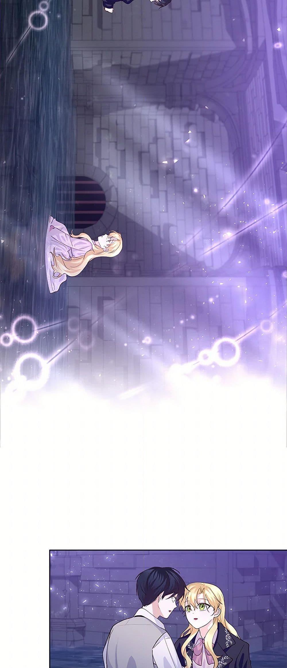 Manga-lc-com อ่านมังงะ อ่านการ์ตูน ออนไลน์ ฟรี Once Married ตอนที่ 1 2 3 4 5 6 7 8 9 10 11 12 13 14 ฟรี ไม่มีโฆษณา Manga-lc - อ่าน มังงะ อ่าน การ์ตูน ออนไลน์ อ่านมังงะ ฟรี