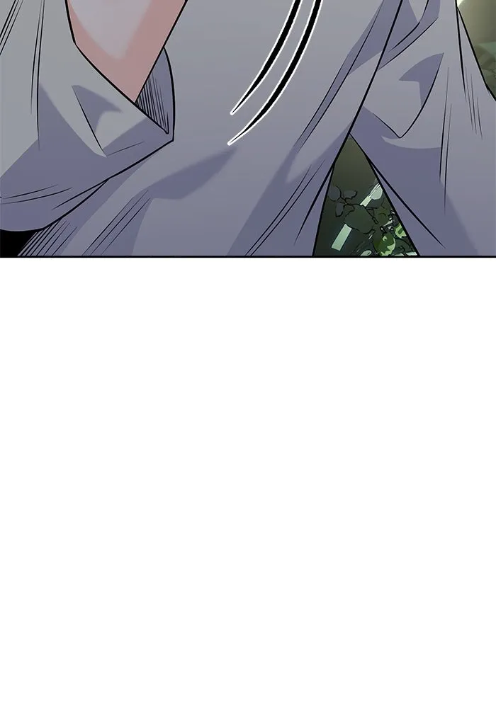 แด่ความเกลียดชัง ตอนที่ 60 รูปที่ 13