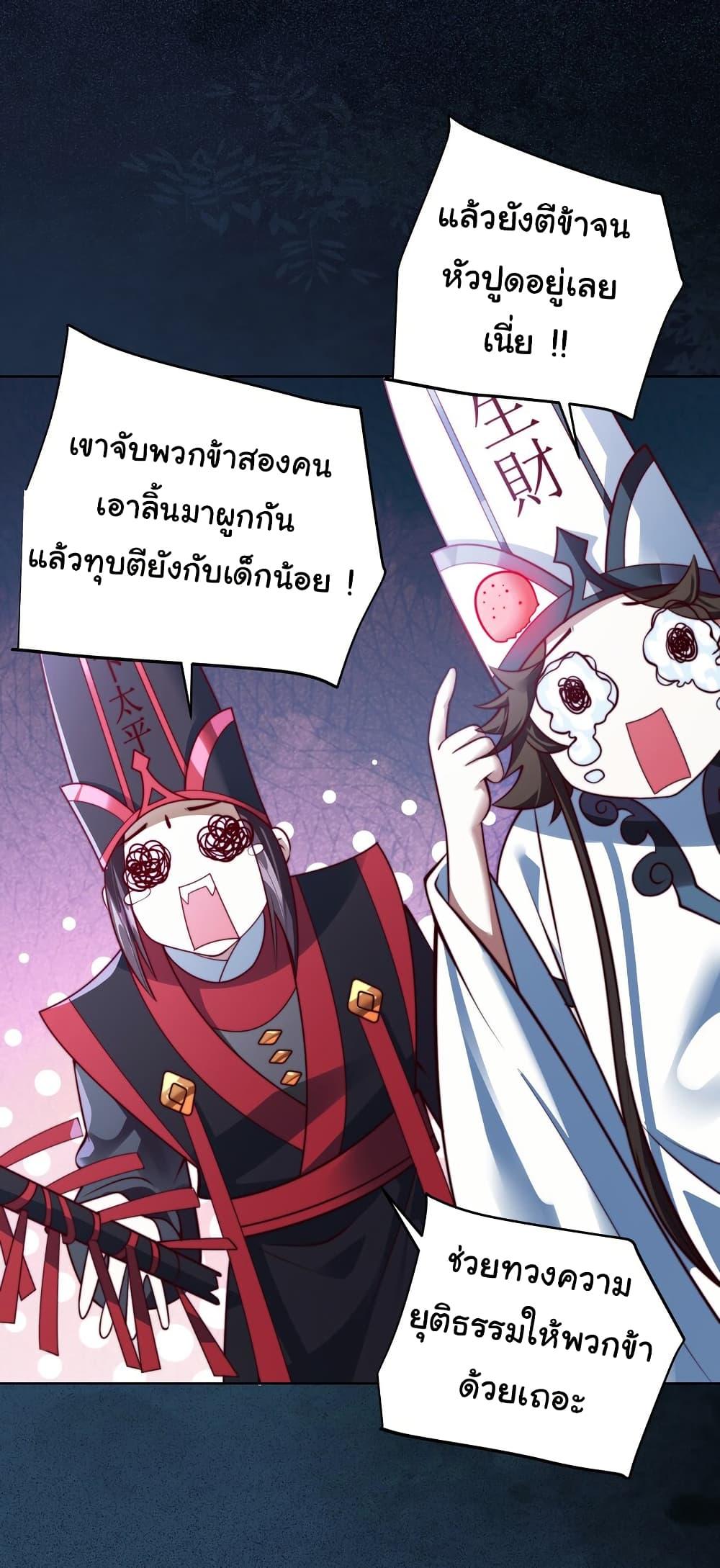 Manga-lc-com อ่านมังงะ อ่านการ์ตูน ออนไลน์ ฟรี I Really Don’t Want to Be a Fairy ตอนที่ 1 2 3 4 5 6 7 8 9 10 11 12 13 14 ฟรี ไม่มีโฆษณา Manga-lc - อ่าน มังงะ อ่าน การ์ตูน ออนไลน์ อ่านมังงะ ฟรี